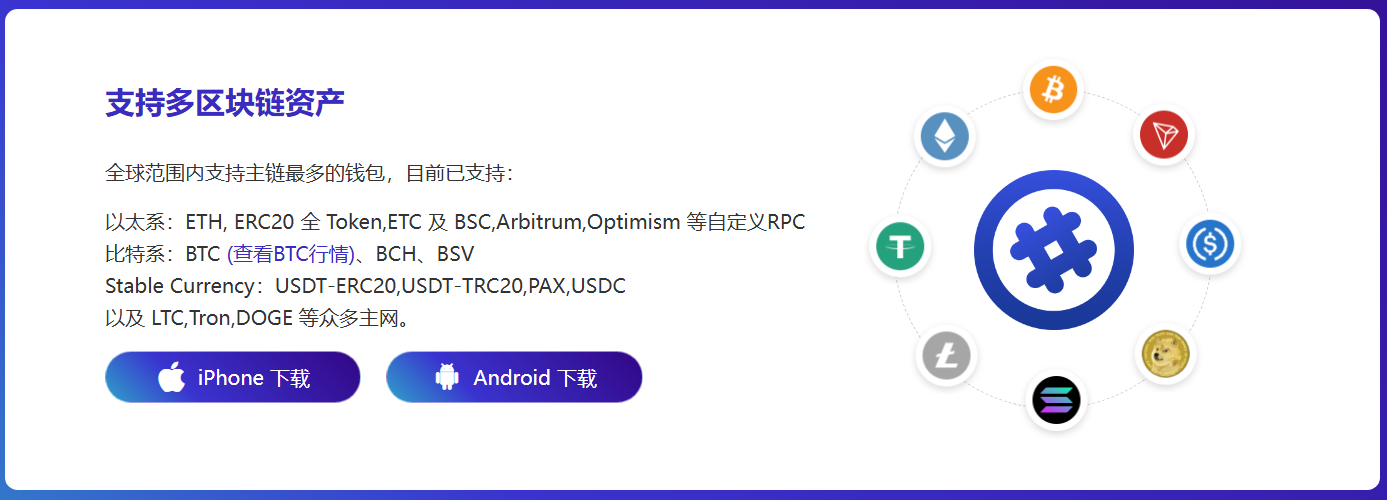 12人